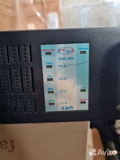 Инверторный стабилизатор напряжения сдт-1/1-1-220