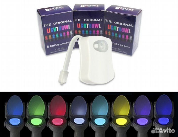 Подсветка для унитаза