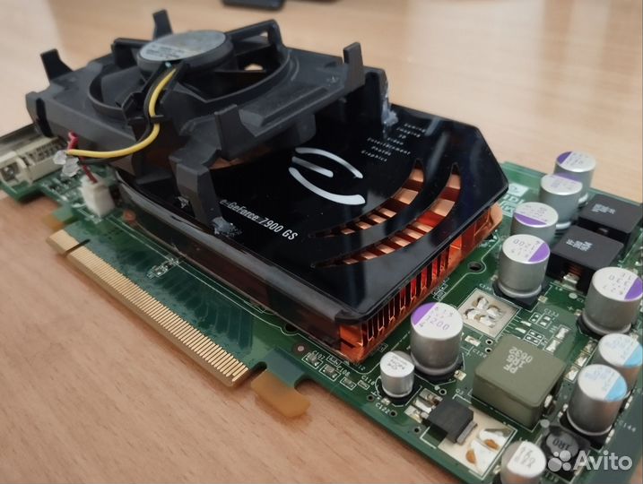 Evga Geforce 7900 gs (256 mb)