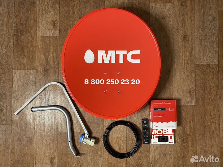 Спутниковое тв МТС