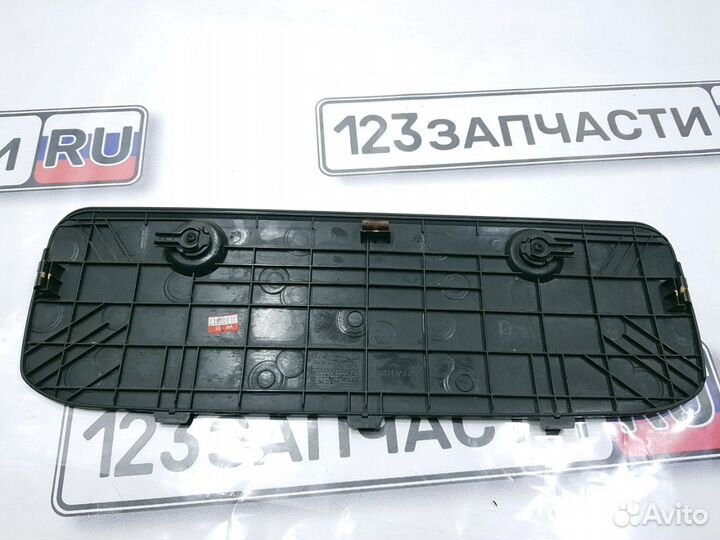 Крышка домкрата Hyundai Grand Starex (H-1 ) TQ