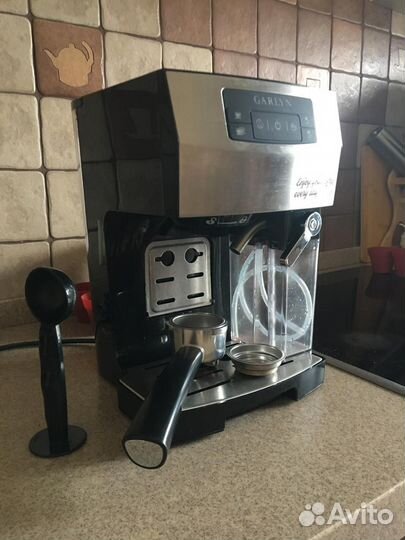 Кофеварка Garlyn L70
