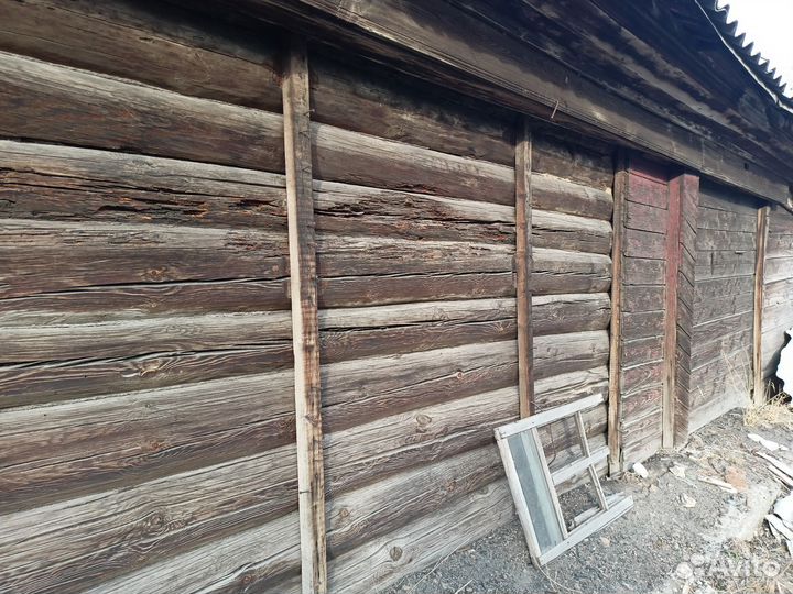 Дом на слом