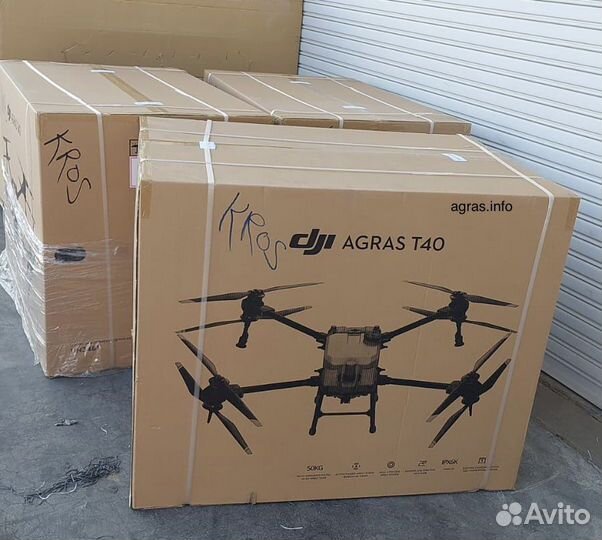 Дроны DJI Agras T40 глобальная версия