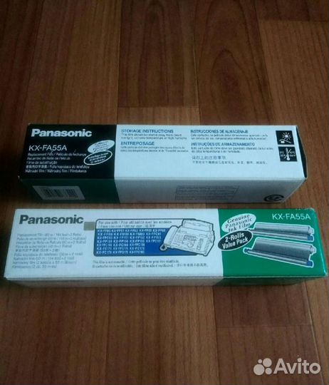 Рулоны бумаги для факса