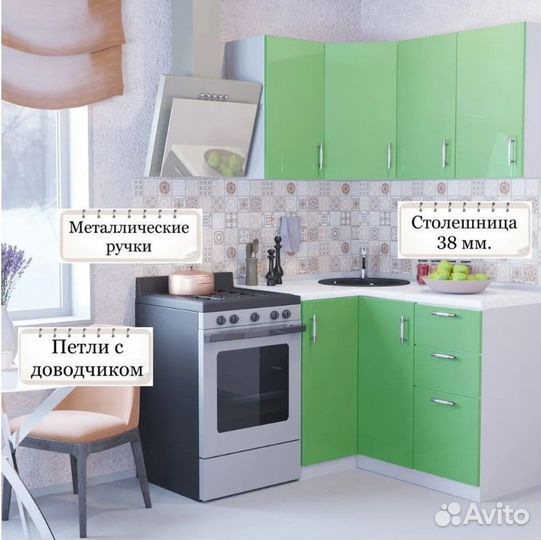 Кухонный гарнитур Ксения угловой 1,4*1,0