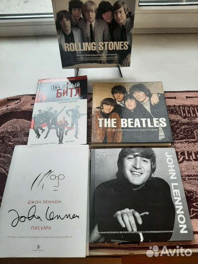 Книги о Beatles