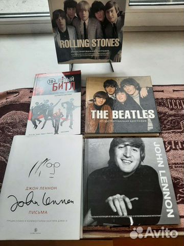 Книги о Beatles