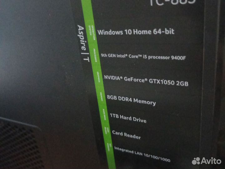 Игровой пк полный комплект с монитором