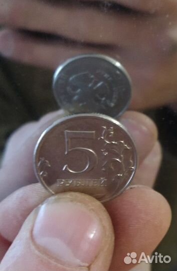 5 рублей 2014
