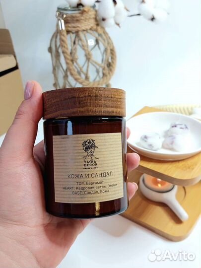 Ароматический воск, аромалампа