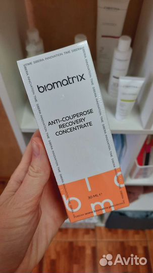 Восстанавливающий концентрат против купероза