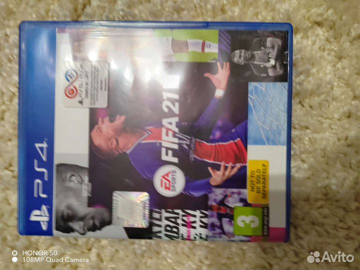 Фифа и другие игры