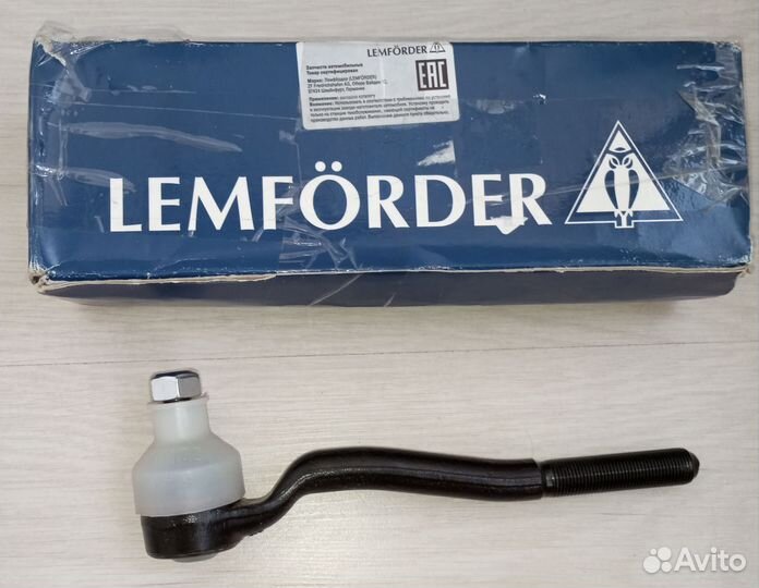 Наконечник рулевой тяги Mercedes-Benz S класс