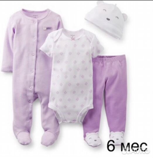 Carters новое
