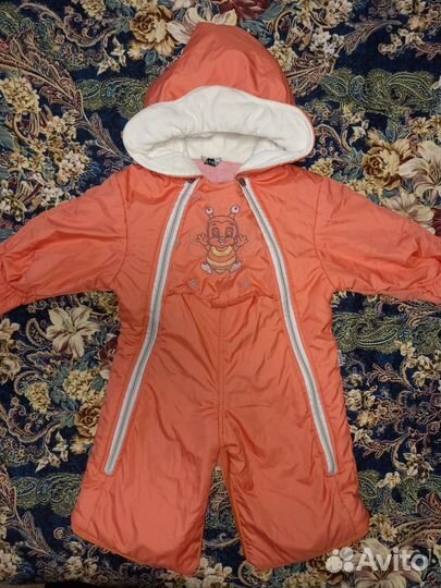 Комбинезон