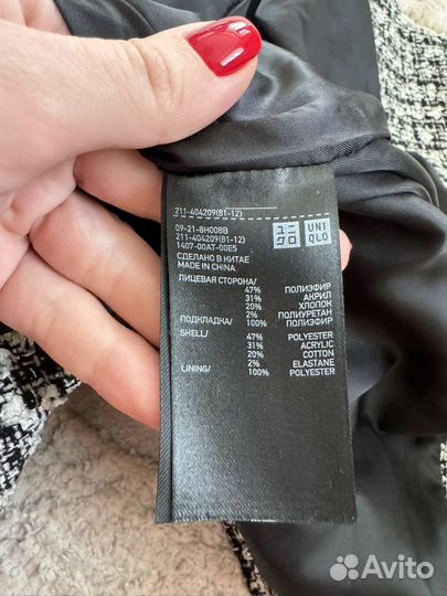 Пиджак/жакет Uniqlo
