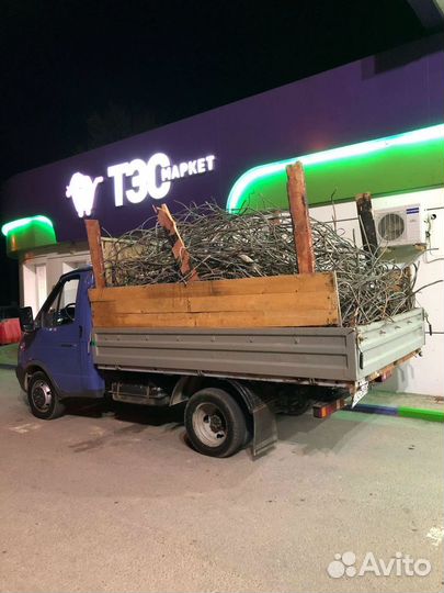 Прием вывоз металлолома