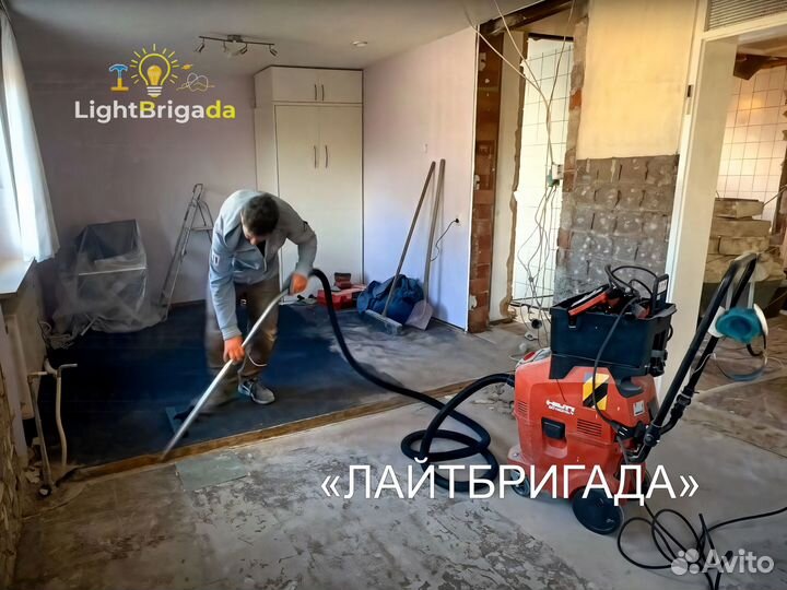 Демонтаж стен и перегородок