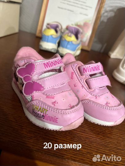 Обувь на девочку б/у