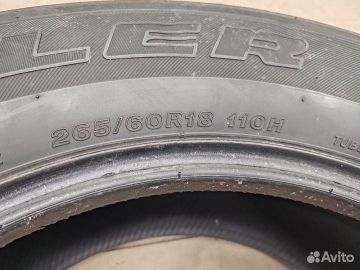 Bridgestone Dueler H/T 684II 265/60 R18 110N