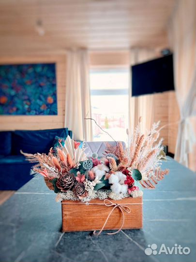 Композиция из сухоцветов