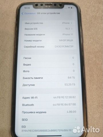iPhone 11, 64 ГБ объявление продам