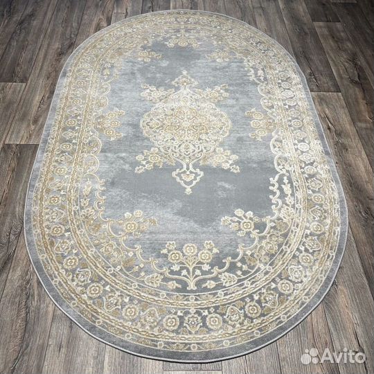 Ковёр 150 на 230 беж/серый