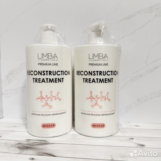 Limba реконструктор Reconstructor