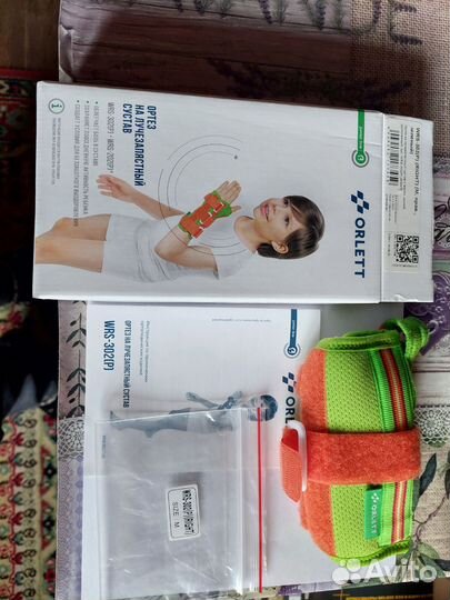 Ортез на лучезапястный сустав правый М