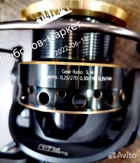 Катушка Kaida alegra