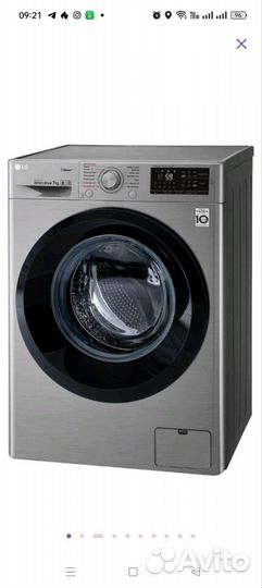 Стиральная машина lg 7 кг