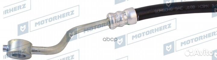 Напорный шланг от насоса к рейке HPH0102 Motorherz