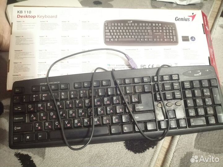 Механическая клавиатура