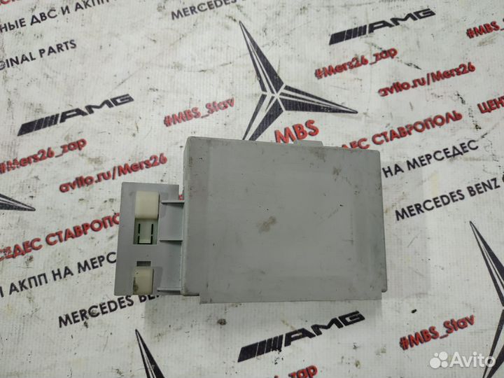 Блок центрального шлюза w211 Mercedes