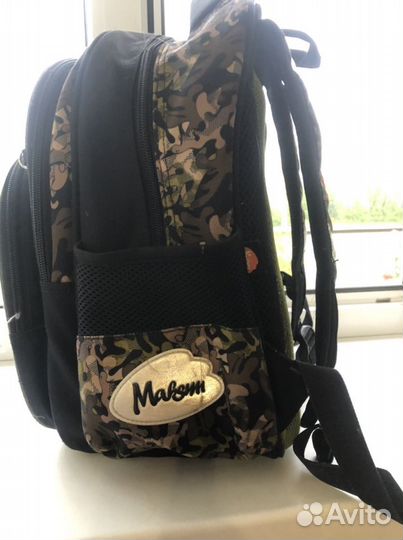 Ранец для мальчика