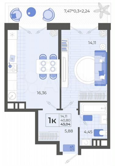 1-к. квартира, 43 м², 2/14 эт.