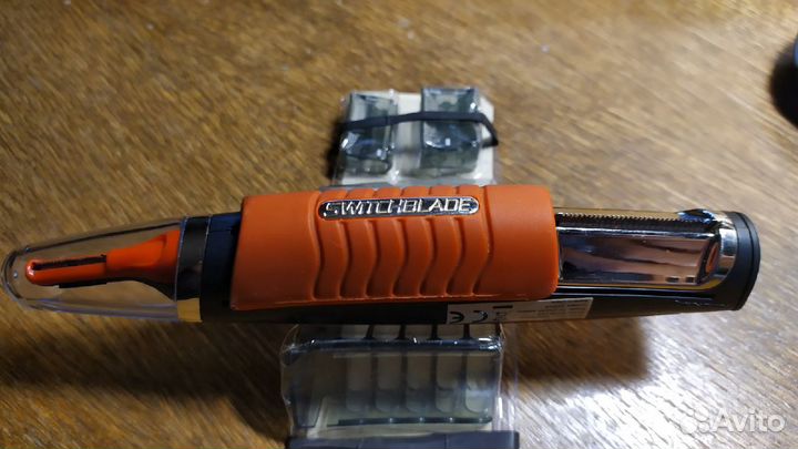 Триммер для бороды