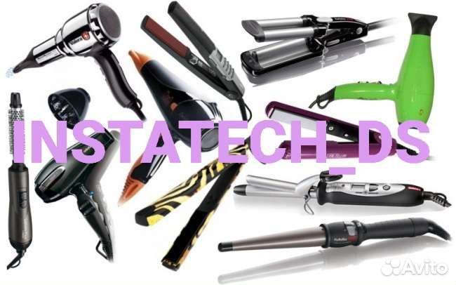 Ремонт фена, стайлера, плойки, брашинга
