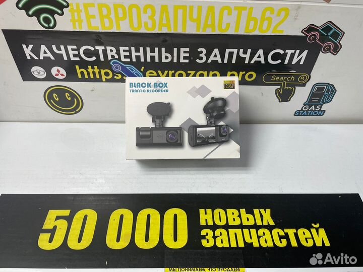 Видеорегистратор video cardvr WDR HD1080P
