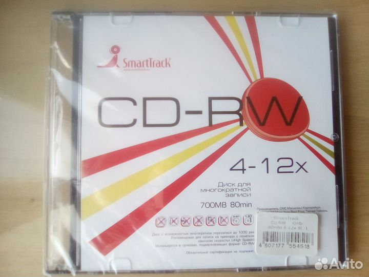 Компакт диск CD-RW