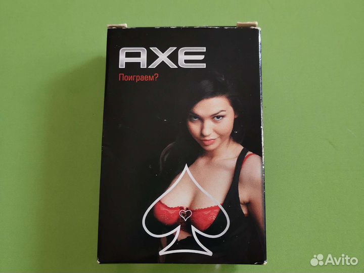 Игральные карты