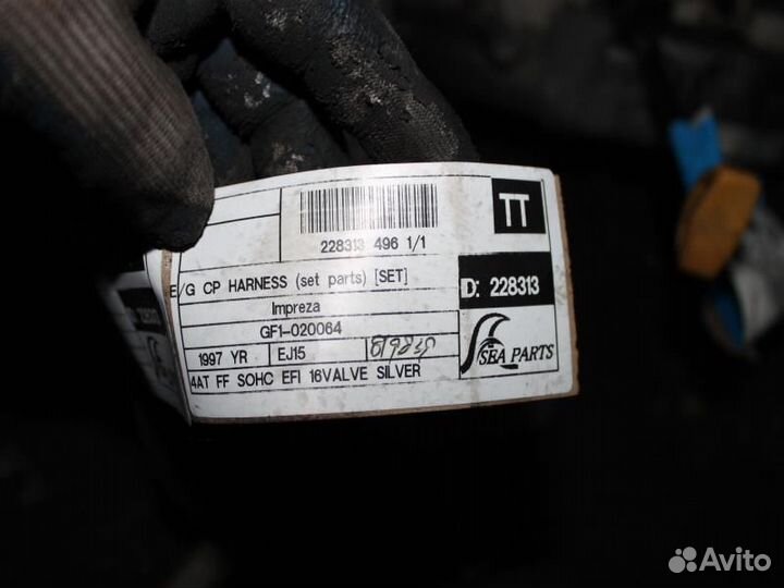 Двигатель б/у EJ15J GF1 2 вал 1 кат Ширямова А9