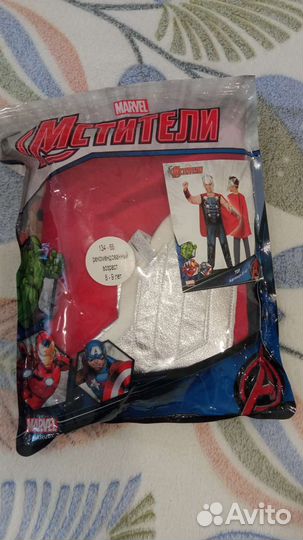 Продам новогодний костюм для мальчика 8-9 лет