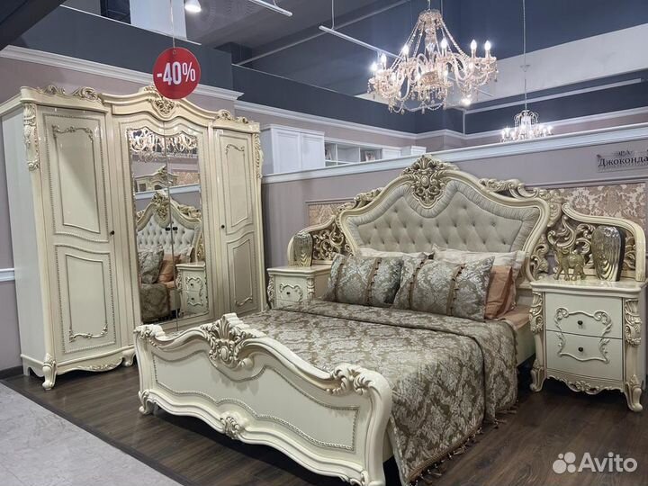 Спальный гарнитур