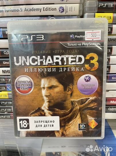 Uncharted 3 ps3 (Русская версия)