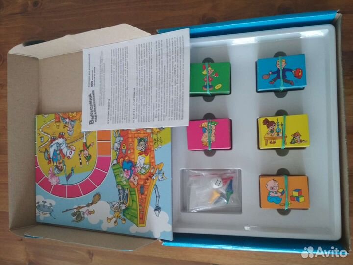 Викторина первоклассника