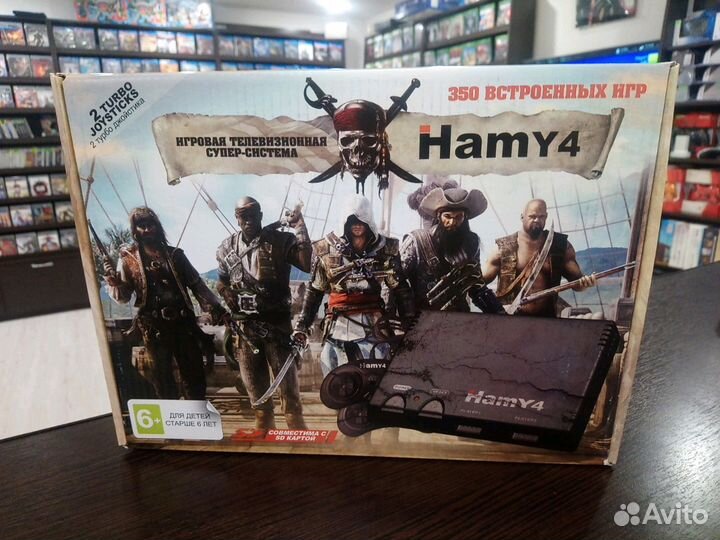 Dendy Sega hamy 4 350 игр Assassin's black