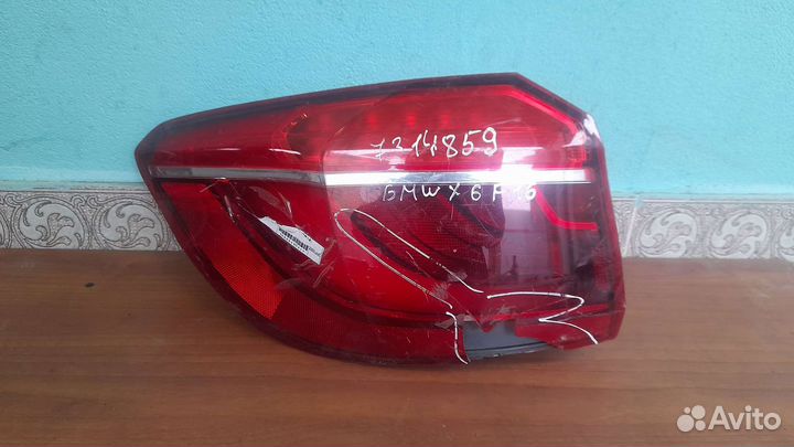 BMW X6 F16 фонарь задний левый
