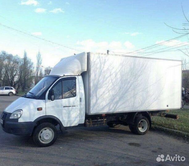 Грузоперевозки